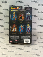 Bandai Dragon Stars Series 13 Super Saiyan 4 Vegeta action figure