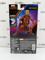 Hasbro Marvel Legends Marvel’s Cosmo BAF Series Guardians of the Galaxy Volume 3 Adam Warlock