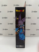 Bandai Dragon Ball Super Dragon Stars Series Beerus