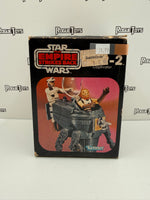 Kenner Star Wars: The Empire Strikes Back CAP-2 Captivator