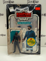 Kenner Star Wars: The Empire Strikes Back Bespin Security Guard