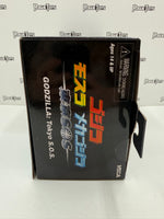 NECA Godzilla 65th Anniversary Godzilla: Tokyo S.O.S. Godzilla