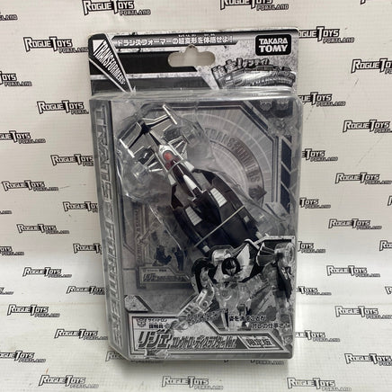 Transformers Henkei Classic Clear Ligier (Mirage) - Rogue Toys