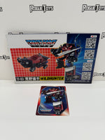 TFC Toys Trinity Force TF-03 Wildhunter