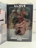 NECA Godzilla 65th Anniversary Shin Godzilla
