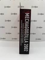 Bandai Godzilla Mechagodzilla 2002