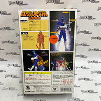 Vintage Bandai Carranger Blue Racer (Open Box)