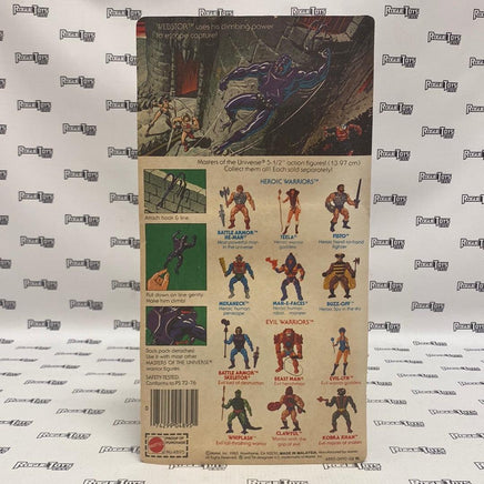 Mattel 1983 Masters of the Universe Webstor - Rogue Toys