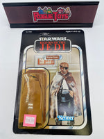 Kenner 1983 Star Wars: Return of the Jedi Prune Face