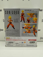 Bandai Tamashii Nations S.H.Figuarts Dragon Ball Z Super Saiyan Fullpower Son Goku