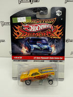 Mattel Hot Wheels Drag Strip Demons #20 of 30 Lil’ Nate Plymouth ‘Cuda Funny Car