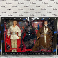 Star Wars 1997 Hong Kong Commemorative Edition Luke Skywalker, Darth Vader and Obi-Wan Kenobi 12” Figure 3 Pack - Rogue Toys