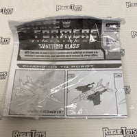 Hasbro Transformers 2011 Botcon Souvenir Set #3 Thundercracker and Galvatron (Complete but Opened, Not Sealed) - Rogue Toys