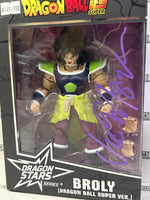 Bandai Dragon Ball Super: Dragon Stars Series 19 Broly (Dragon Ball Super Ver.) With Signature