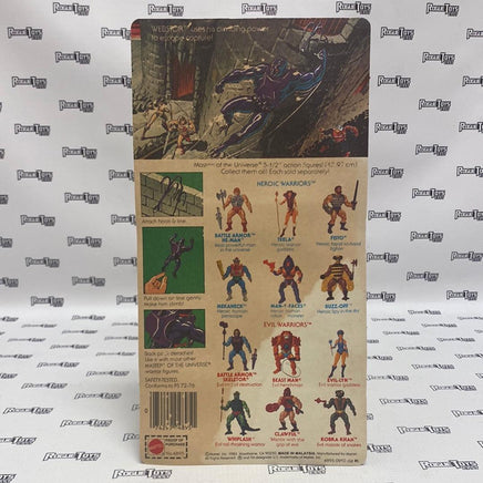 Mattel 1983 Masters of the Universe Webstor - Rogue Toys