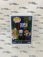 Funko POP! Animation Cowboy Bebop Ein #84 2020 Fall Con Exclusive