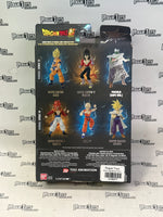 Bandai Dragon Ball Super "Dragon Stars" Series 13 Super Saiyan Goku (New Version) 6.5-inch action figure