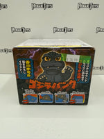 SHINE Co. Godzilla Itazura Bank