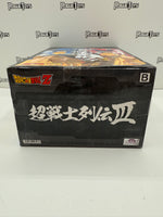 Bandai Spirits Dragon Ball Super Chousenshi Retsuden (III) Dragon Ball Z Vegeta SSJ