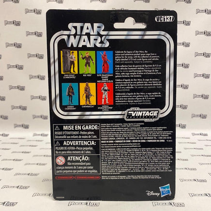 Kenner Star Wars: Return of the Jedi Ree Yees - Rogue Toys