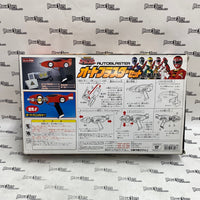 Vintage Bandai Carranger Autoblaster (Open Box)