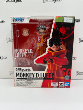 Bandai Tamashii Nations S.H.Figuarts One Piece Monkey D. Luffy (Future Island Egghead)