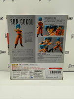 Bandai Tamashii Nations S.H.Figuarts Dragon Ball Super Super Saiyan God Super Saiyan Som Gokou