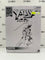 Hasbro Marvel 80th Anniversary The Uncanny X-Men X-Force Deadpool