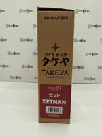 Kaiyodo Revoltech Takeya Zetman Statue Collection Zetman
