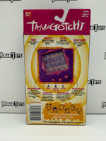 Bandai Tamagotchi (White and Black Shell w/ Black Buttons)