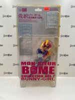 Kaiyodo Mon-sieur BOME Collection (Vol. 7) Bunny Girl