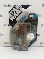 Hasbro Star Wars Signature Series Concept Chewbacca w/ Exclusive Collector Coin!