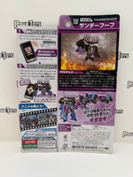 Takara Transformers 30 Years Decepticon Thunderhoof