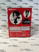 Love is War Shinomiya Kaguya Nendoroid 1288