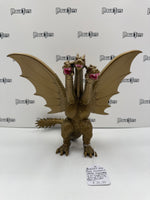 Bandai Toho Godzilla Movie Monster Series King Ghidorah