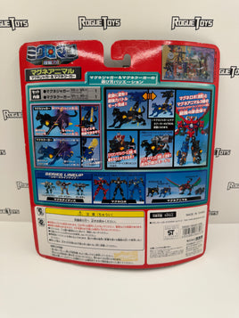 Takara Microman Magne Jaguar & Magne Cougar
