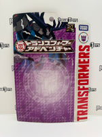 Takara Transformers 30 Years Decepticon Thunderhoof