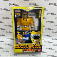 Vintage Bandai Carranger Yellow Racer (Open Box)