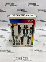 Vintage Bandai Machine Robo Series MR.39