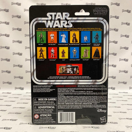 Kenner Star Wars 40th Anniversary Death Squad Commander - Rogue Toys