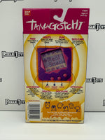 Bandai Tamagotchi (White and Black Shell w/ Black Buttons
