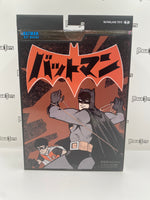 McFarlane Toys Collector Edition DC Multiverse Bat-Manga Batman (Platinum Edition)