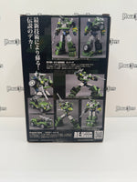 Maketoys RE:Master MTRM-02N Gundog (Ver.2N)