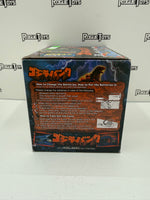 SHINE Co. Godzilla Itazura Bank
