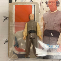 Kenner Star Wars: The Empire Strikes Back Lobot - Rogue Toys