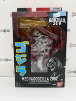 Bandai Godzilla Mechagodzilla 2002
