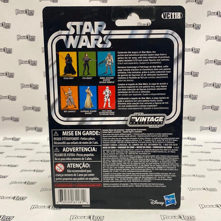 Kenner Star Wars: The Force Awakens First Order Stormtrooper (Not Fully Sealed) - Rogue Toys