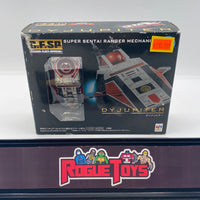 Megahouse Super Sentai Ranger Mechanix 2 Cosmo Fleet Special DY Jupiter