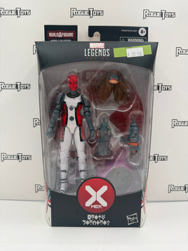 Hasbro Marvel Legends Marvel’s Tri-Sentinel BAF Series X-Men Marvel’s Omega Sentinel