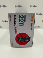 Good Smile Company Nendroid Series 2211 Masked Rider